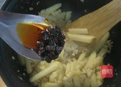 鸡蛋土豆条的做法图解7