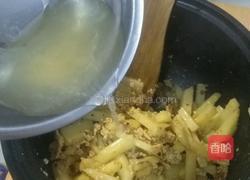 鸡蛋土豆条的做法图解8
