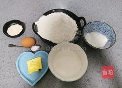 汉堡包的做法图解2