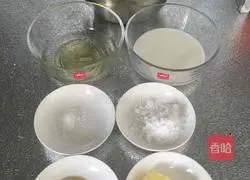 Illustration of how to make bread rolls with red bean paste 1