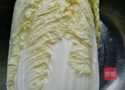 白菜五花肉炖豆腐粉条的做法图解1