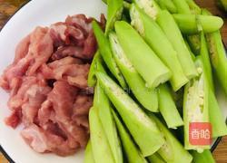 秋葵炒肉丝的做法图解2