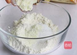 奶香松饼的做法图解2
