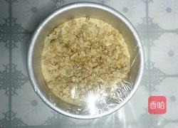 超级松软玉米面发糕的做法图解7