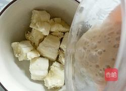 坚果麦片香蕉酸奶昔的做法图解5