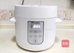 腊肠时蔬焖饭的做法图解7