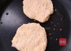 煎南瓜饼的做法图解6