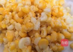 金黄玉米烙的做法图解1