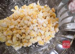 金黄玉米烙的做法图解7