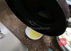 金黄玉米烙的做法图解10