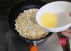 金黄玉米烙的做法图解12