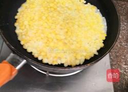 金黄玉米烙的做法图解13