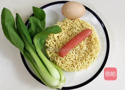 老干妈炒泡面的做法图解1