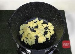 老干妈炒泡面的做法图解5