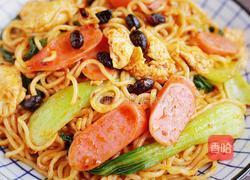 老干妈炒泡面的做法图解9