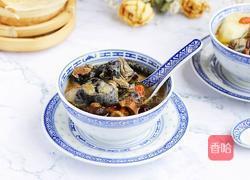 菌菇山药乌鸡汤的做法图解10