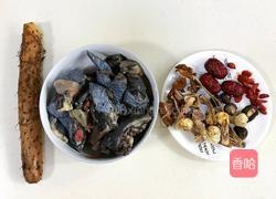 菌菇山药乌鸡汤的做法图解1
