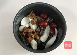 菌菇山药乌鸡汤的做法图解5