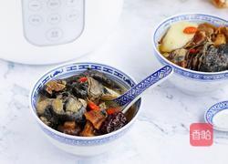 菌菇山药乌鸡汤的做法图解9
