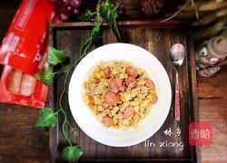 牛肉肠炒饭的做法图解8