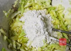 包菜饼的做法图解3