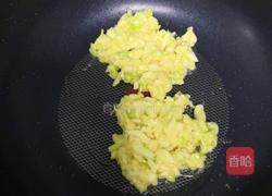 包菜饼的做法图解5