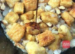 脆皮豆腐的做法图解15