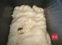 伪装吐司边角料做法的做法图解7