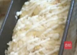 伪装吐司边角料做法的做法图解8