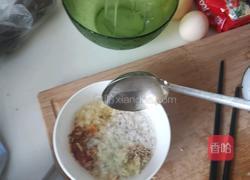 香辣酸汤泡面的做法图解3