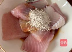 青椒炒鱼块的做法图解3