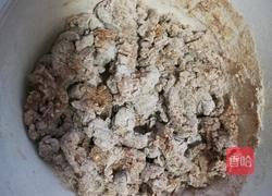 胡萝卜疙瘩汤的做法图解2