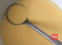 家庭蛋挞的做法图解2