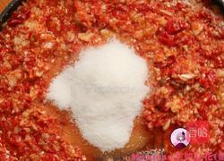 简单好做的蒜蓉辣椒酱的做法图解12