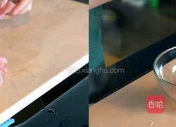 老香了❣特色锅包肉的做法图解1