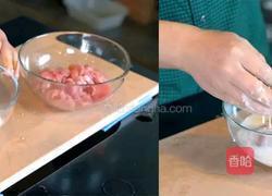 老香了❣特色锅包肉的做法图解2