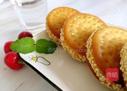 南瓜糯米夹心饼的做法图解18