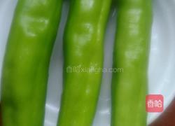 虎皮尖椒的做法图解1