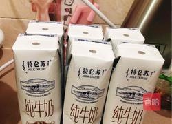 牛奶红枣炖鱼胶的做法图解3