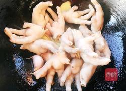 降龙卤鸡爪的做法图解6