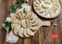 猪肉香菜水饺的做法图解10