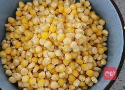 浓香玉米汁的做法图解3