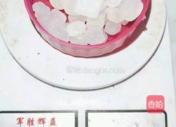 自制葡萄酒的做法图解2