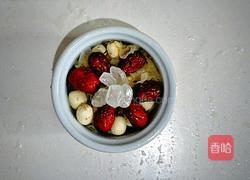 红枣银耳莲子羹的做法图解5