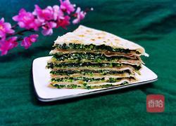 韭菜盒子的做法图解19