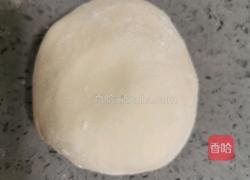 韭菜盒子的做法图解1