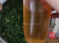 韭菜盒子的做法图解3