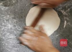 韭菜盒子的做法图解7