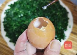 韭菜盒子的做法图解10