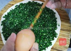 韭菜盒子的做法图解11